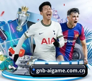 gnb-aigame.com.cn APP（ayx）